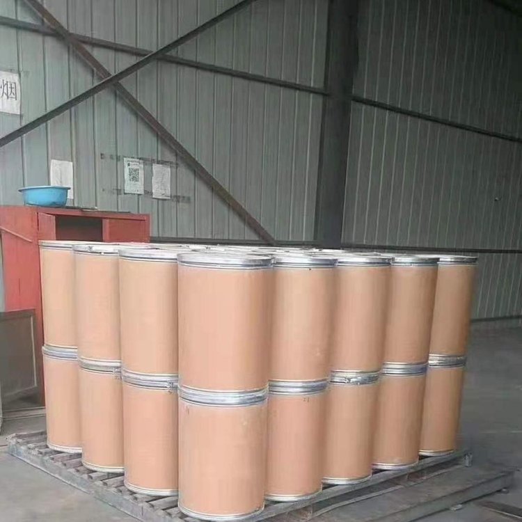 N-溴代丁二酰亚胺